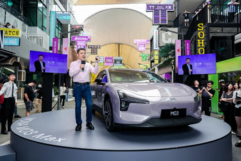 小鹏MONA M03 Max 520线下首秀 5月底上市交付