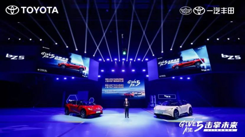 无图智驾+五重铠甲！一汽丰田bZ5打造全域安全新标杆