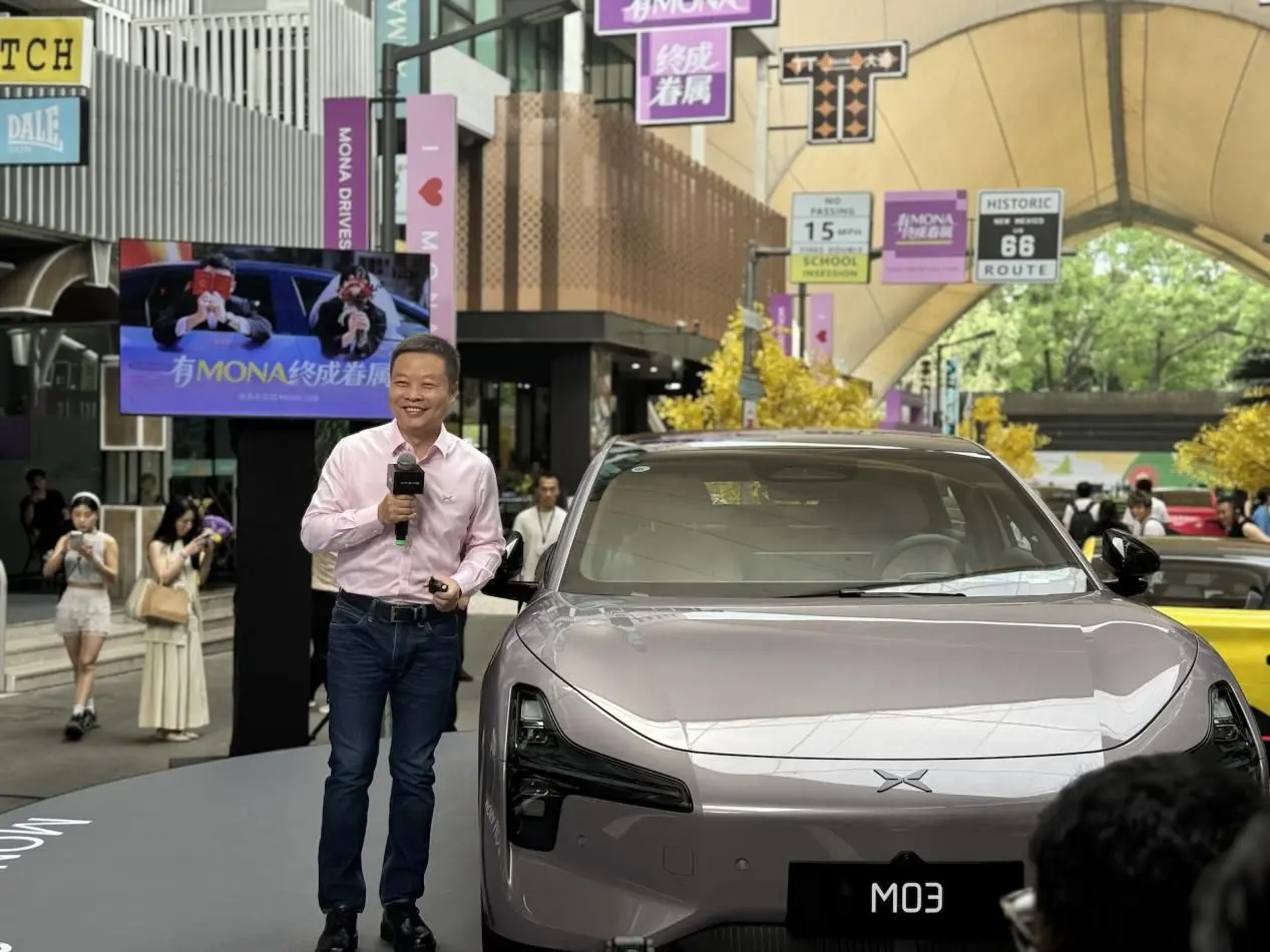 小鹏MONA M03 Max，有望以15万级价格再破销量