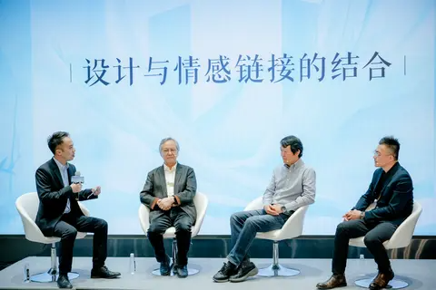 长城汽车×清华大学美术学院 内外兼修方能人车共鸣