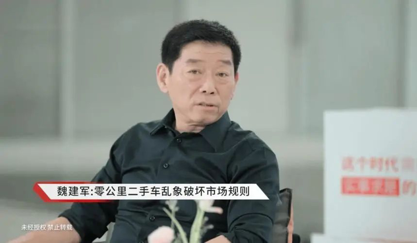 低价击穿底线，车企互掐、供应商痛诉！反卷一年无果，汽车产业难逃鄙视链