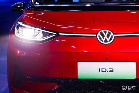 上汽大众ID.3 GTX套件款上市,开启纯电运动新征程