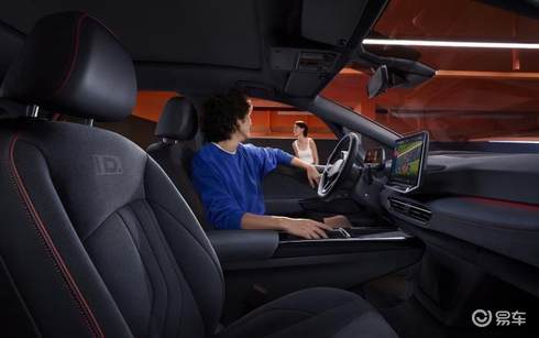 上汽大众ID.3 GTX套件款上市,开启纯电运动新征程