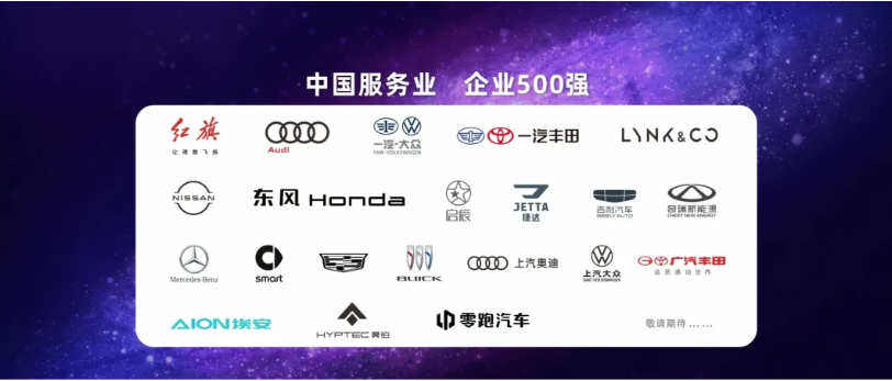 兰天集团董事长汤国华：下半年国内1/3的经销商可能因资金压力调整经营布局或出局