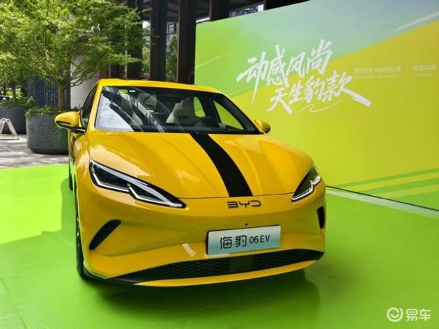 海豹06EV：成渝通勤优选，11-13万值得购入吗