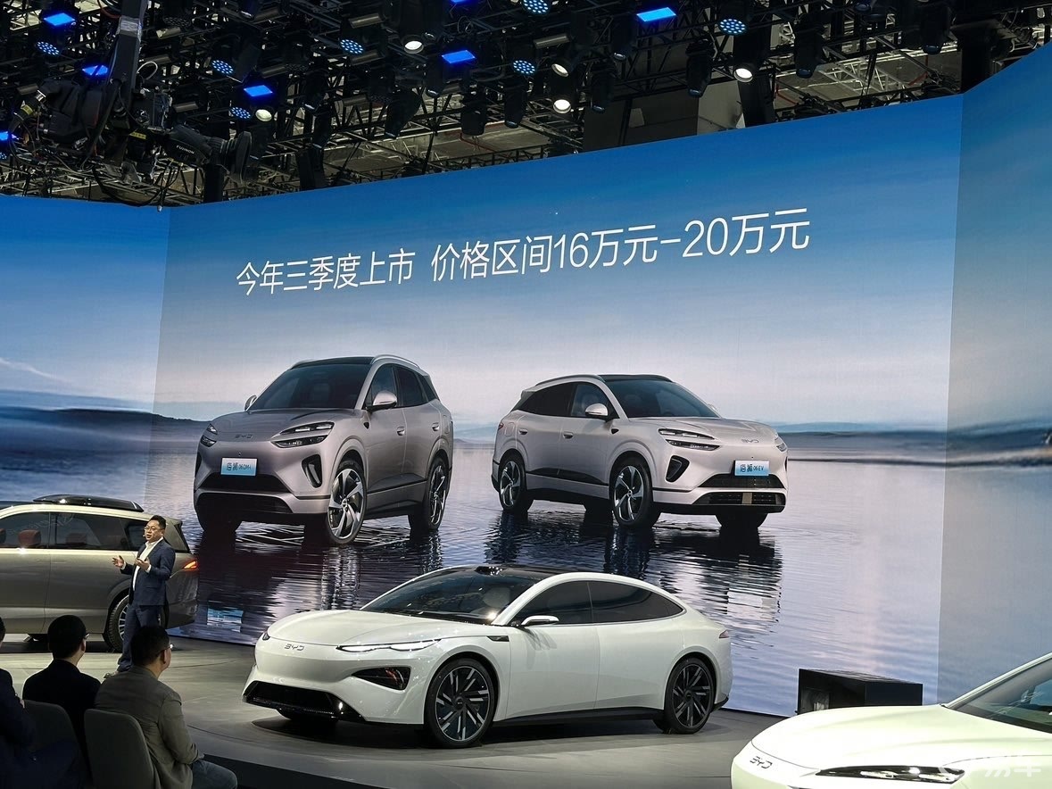 比亚迪海狮06将于7月底上市！价格区间为16-20万元