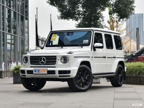 成都奔驰G级价格最低142万起售 欢迎前来试驾