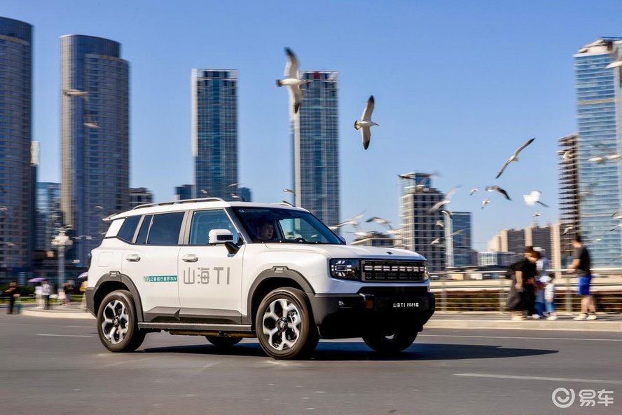 2025款捷途山海T1携“三电机+大电池”高能上市