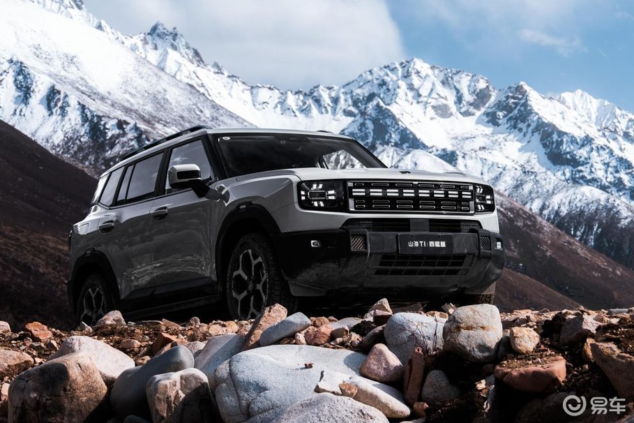 2025款捷途山海T1携“三电机+大电池”高能上市