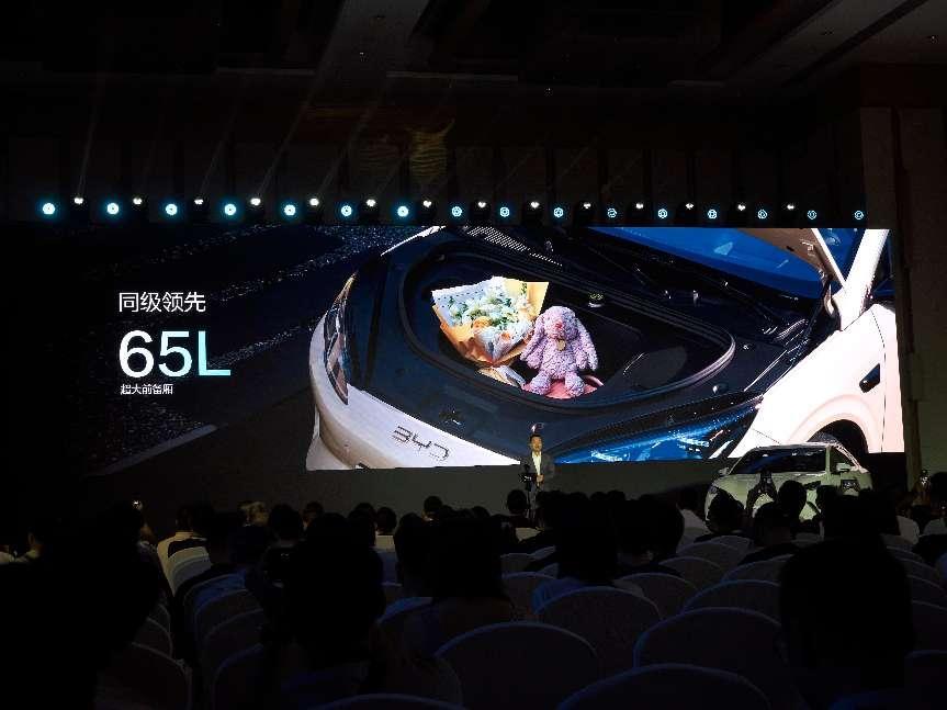 比亚迪海豹06EV广州上市，重塑10万级纯电轿跑市场