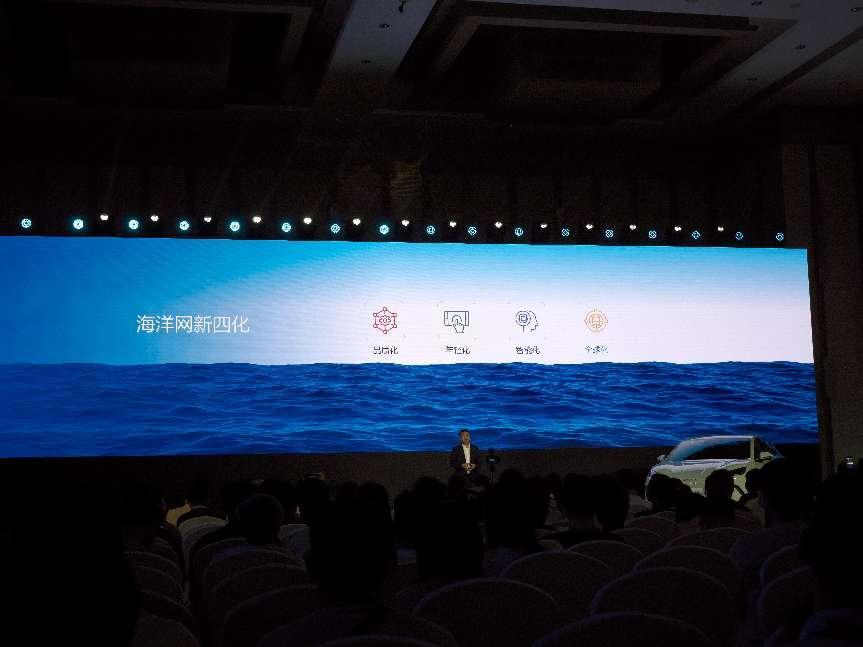 比亚迪海豹06EV广州上市，重塑10万级纯电轿跑市场