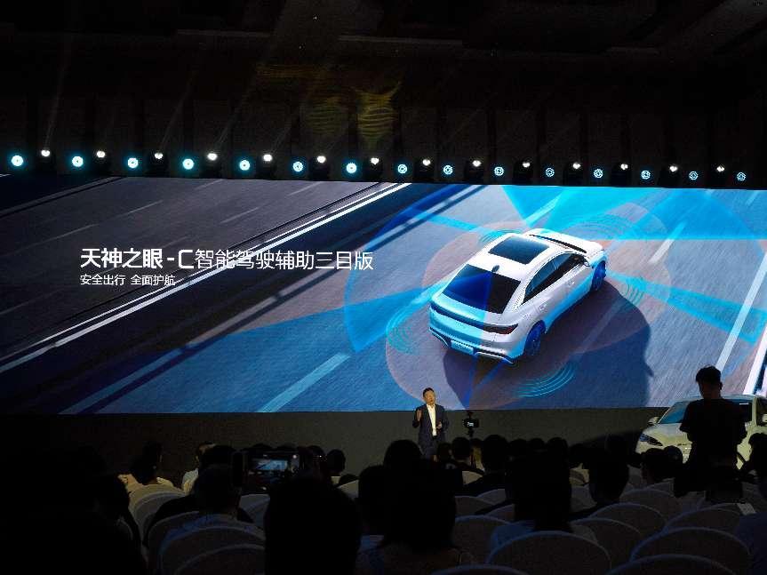 比亚迪海豹06EV广州上市，重塑10万级纯电轿跑市场