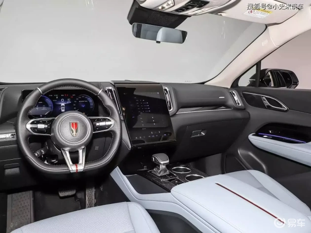 红旗新插混SUV上市,专享价亲民,超长续航1400Km