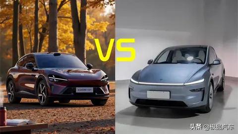25万怎么选？小米YU7续航狂魔 VS ModelY超充自由，5大维度硬核拆解
