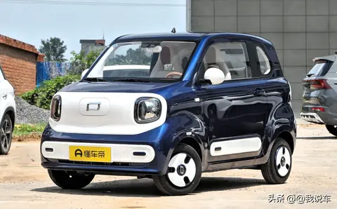 2026款奔腾小马改款上市，新增粉色车身能火吗？