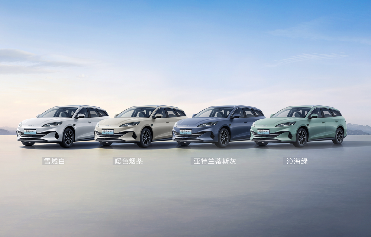 全球首款超混旅行车！比亚迪 10.98 万破局细分市场