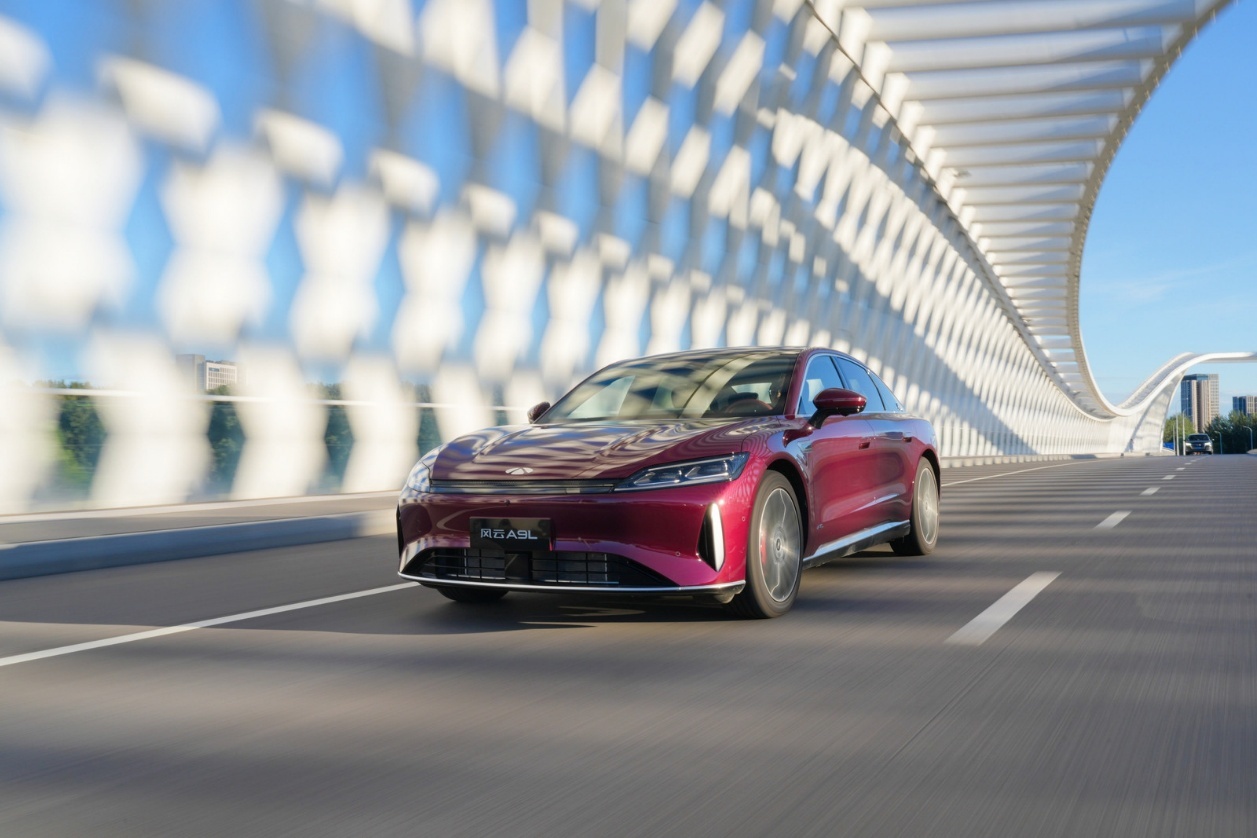 重塑全球真C级豪华旗舰标杆 风云A9L全球上市