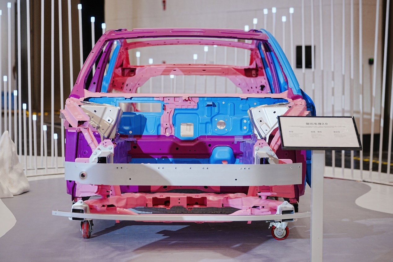 重塑全球真C级豪华旗舰标杆 风云A9L全球上市