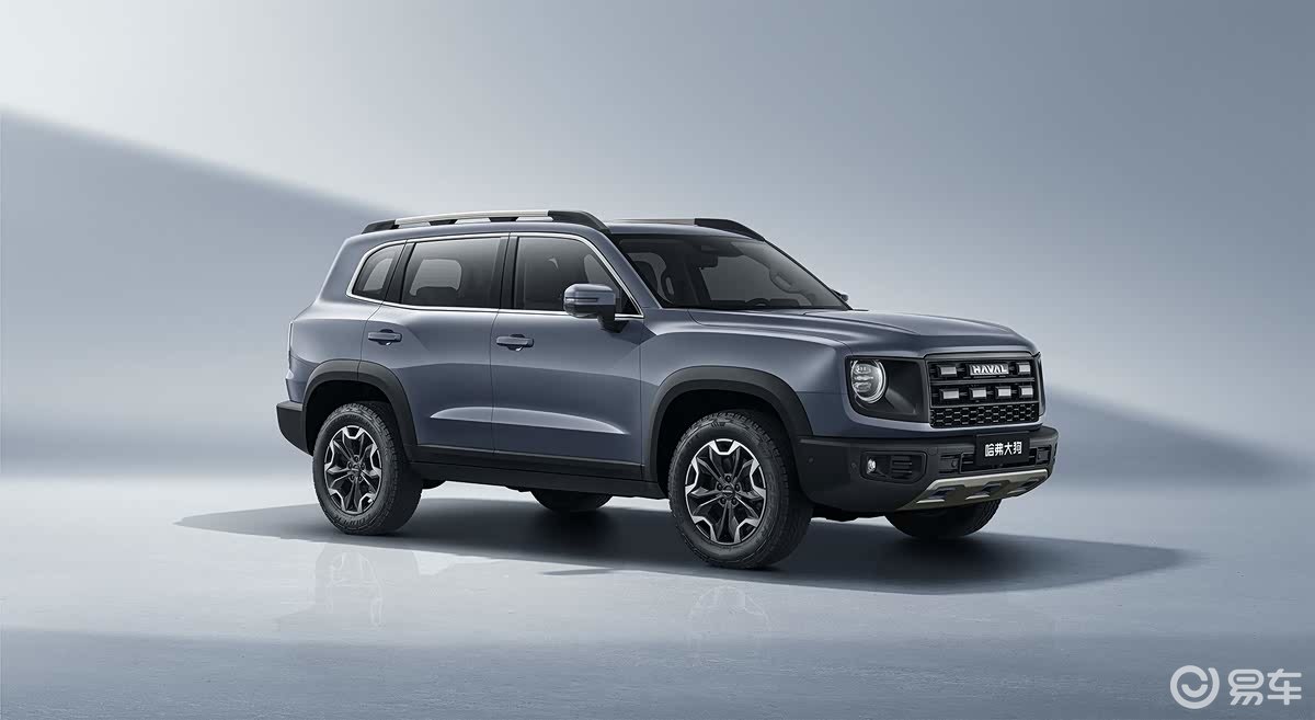 2026 款哈弗大狗官图发布！新增配色，价格多少合适？