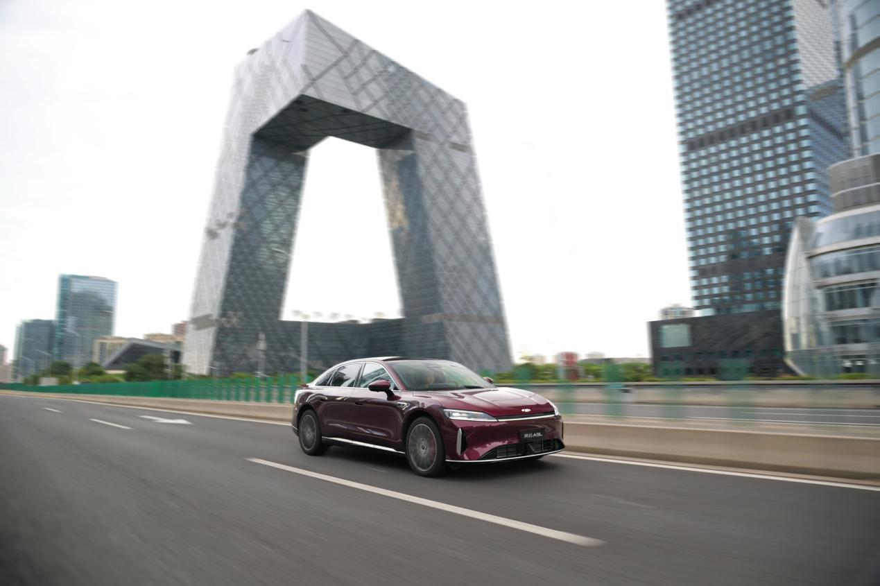 13.99万元起奇瑞风云A9L震撼上市