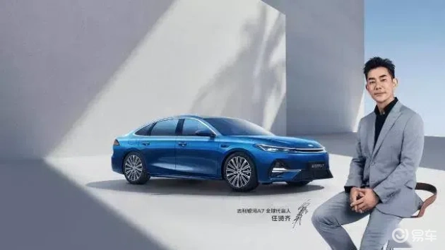 全能座驾新标准：2.67L低耗油，2100km长续航