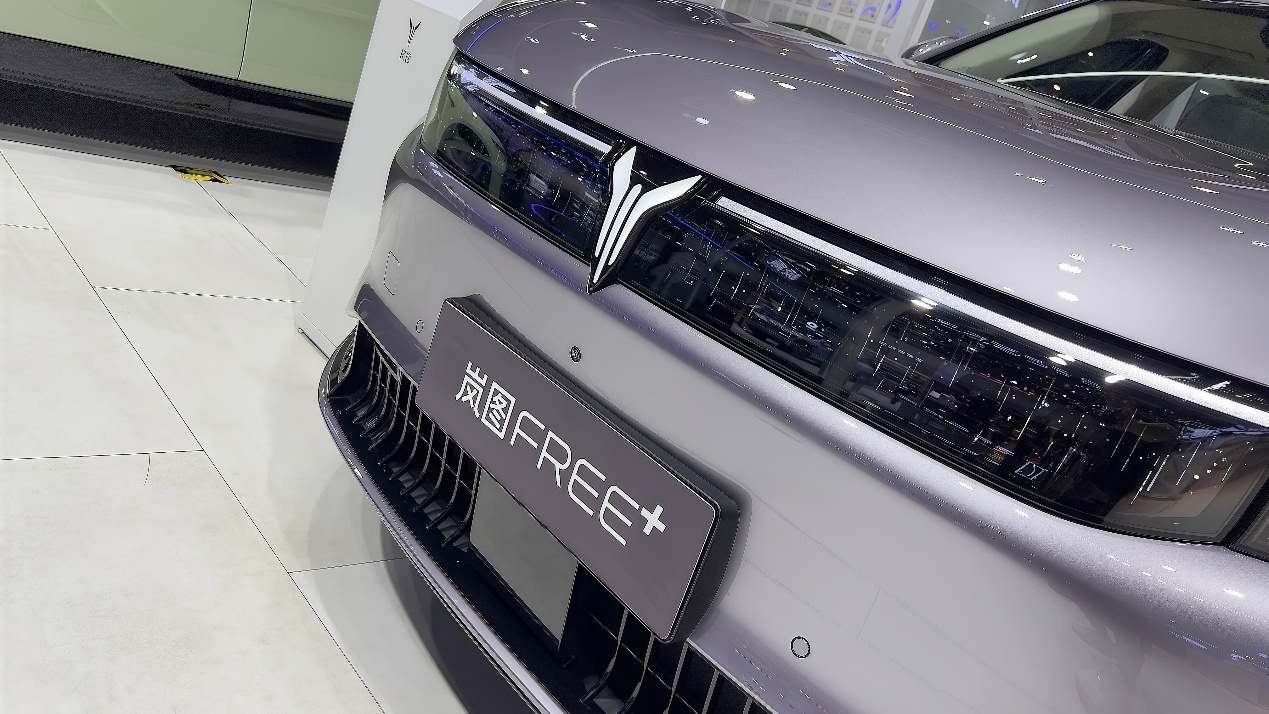 智享豪华 岚图FREE+闪耀亮相2025长春汽博会