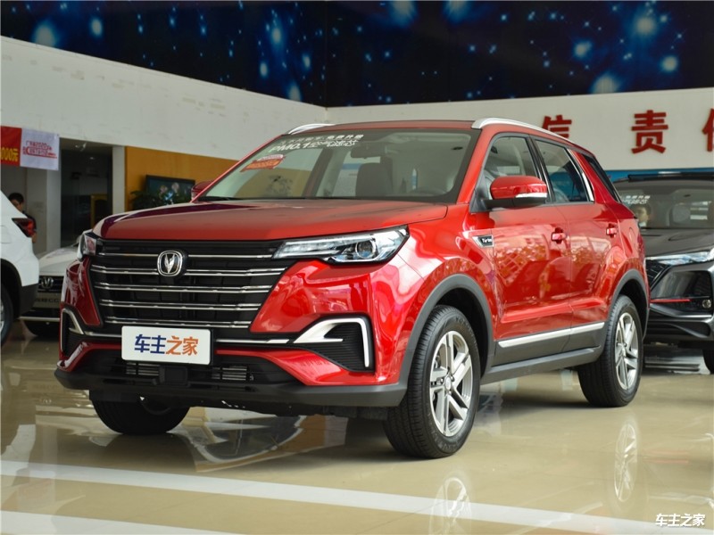 长安CS55PLUS 全部在售 2025款 2024款 2023款 2022款 2021款 2020款金牛长安CS55PLUS降价促销 购车优惠高达2.20万