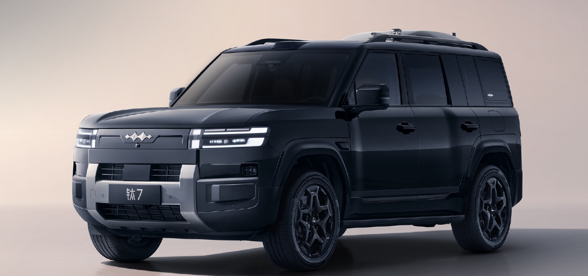 方程豹钛7官图发布：可选装车载无人机，预计下半年上市