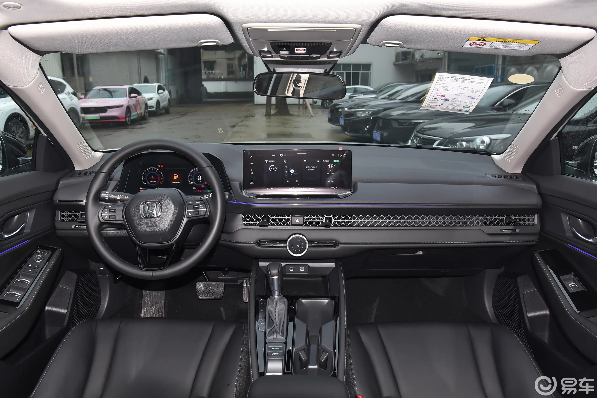 20万合资品牌B级车对比，大众迈腾和本田雅阁该怎么选？