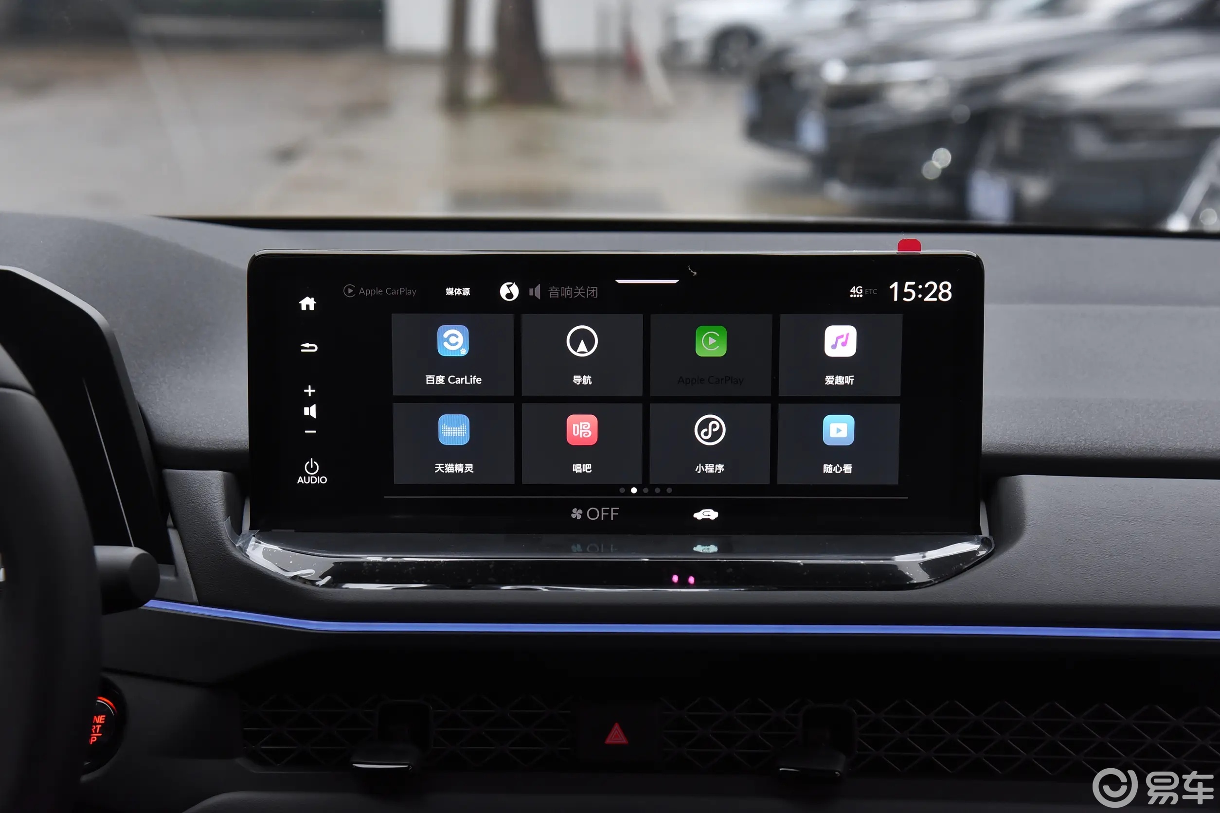 20万合资品牌B级车对比，大众迈腾和本田雅阁该怎么选？