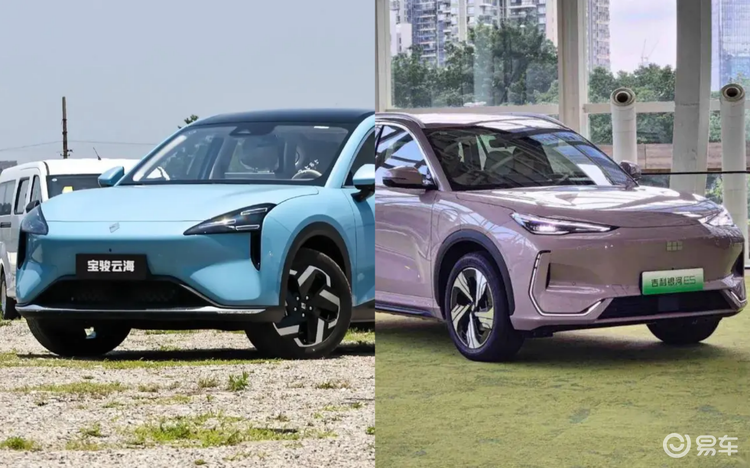 买新能源SUV，宝骏云海2026款和吉利银河E5如何选？