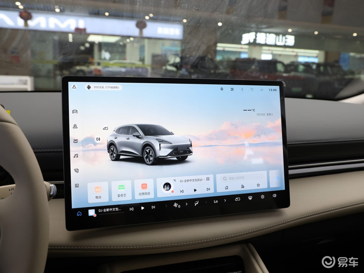 买新能源SUV，宝骏云海2026款和吉利银河E5如何选？