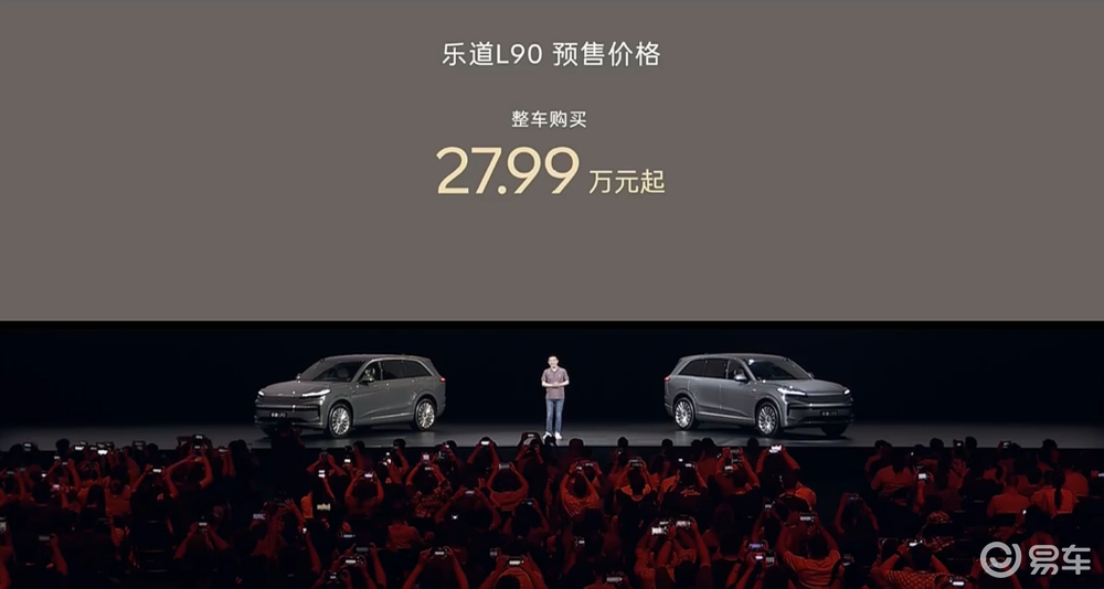 线下实探理想i8与乐道L90：销售互放狠话，一周后亮底牌