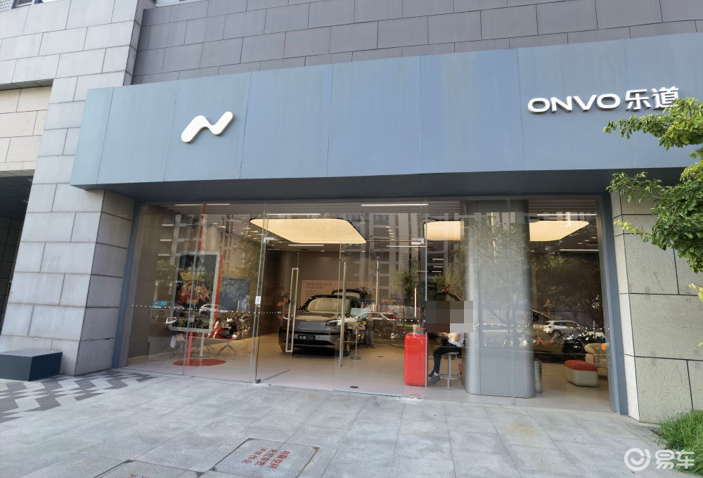 线下实探理想i8与乐道L90：销售互放狠话，一周后亮底牌