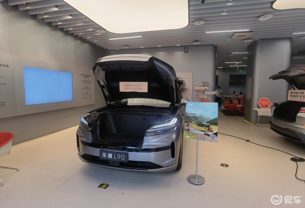 线下实探理想i8与乐道L90：销售互放狠话，一周后亮底牌