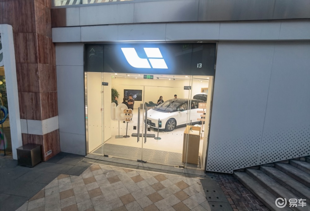 线下实探理想i8与乐道L90：销售互放狠话，一周后亮底牌