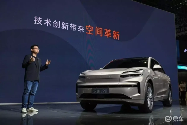 李想&李斌对决:理想i8 VS 乐道L90,谁更胜一筹