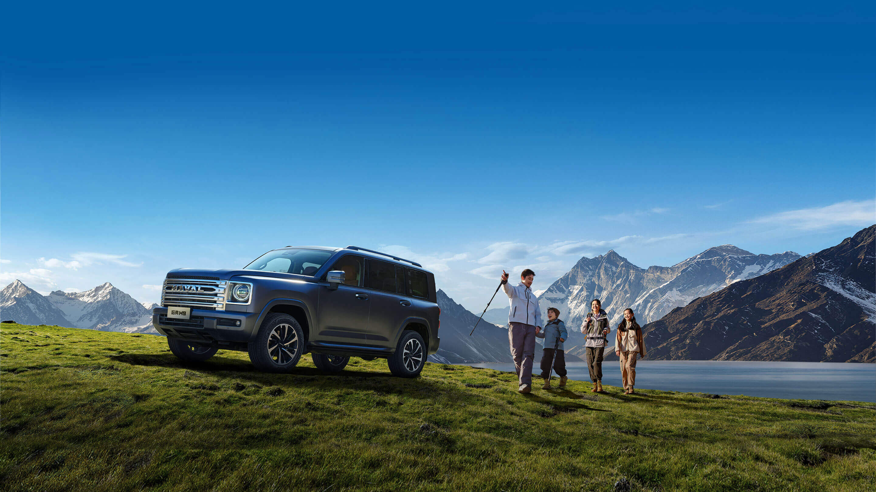 中国人保携手吉林省吉刚吉鸿汽车线上嘉年华