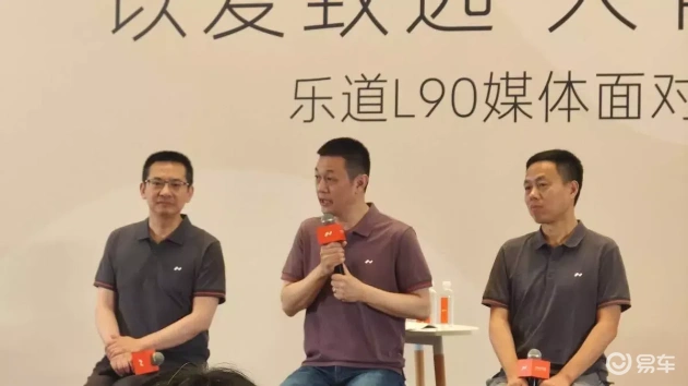 理想与乐道有望夺走增程市场20%份额