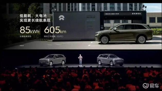 理想与乐道有望夺走增程市场20%份额