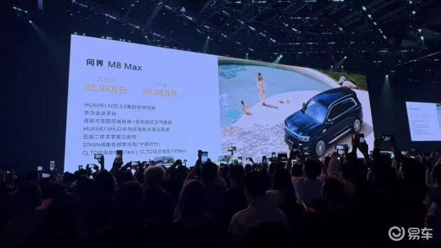 理想与乐道有望夺走增程市场20%份额