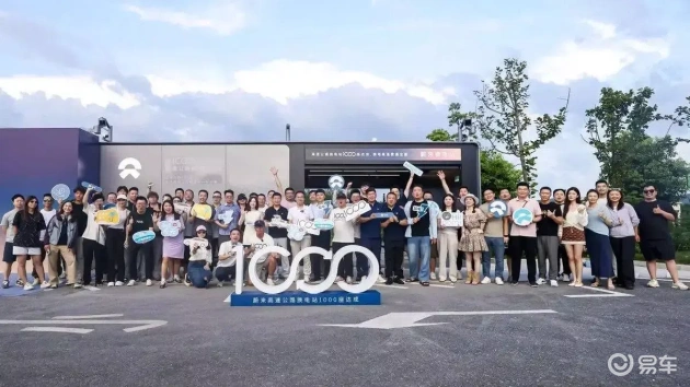 理想与乐道有望夺走增程市场20%份额