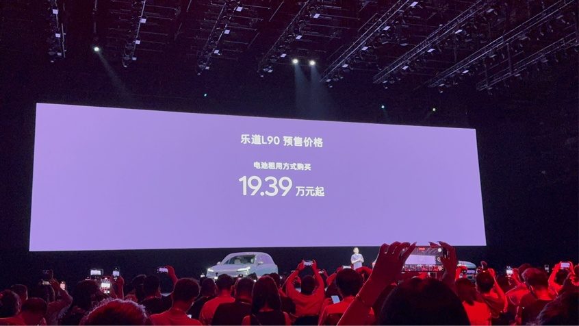 大三排SUV起售价不到20万，蔚来急需打造一个爆款