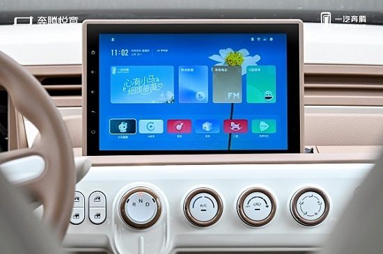 “六好产品力”焕新升级,2026款奔腾小马3.49万元起售