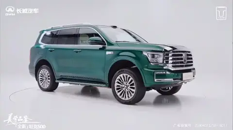 集智能、舒适、硬汉于一身 新款坦克500 Hi4-T&Hi4-Z线上发布