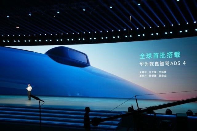 岚图Free+任重道远：冲击细分市场前三、助力岚图年销20万辆