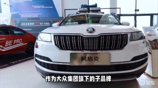 大众中型SUV大幅降价，原价26.98万现13万