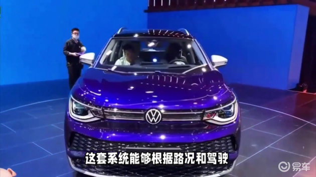 大众中型SUV大幅降价，原价26.98万现13万