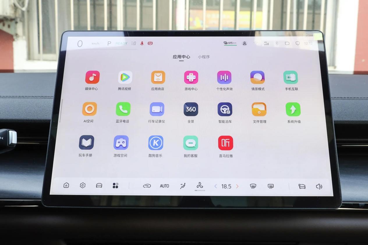 10-15万买纯电C级车，启源A07和日产N7，谁划算？