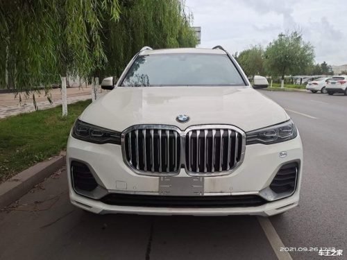 宝马X7加版团购优惠30万 欢迎试乘试驾